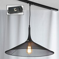 Трековый светильник однофазный TRACK LIGHTS LSP-9813-TAB