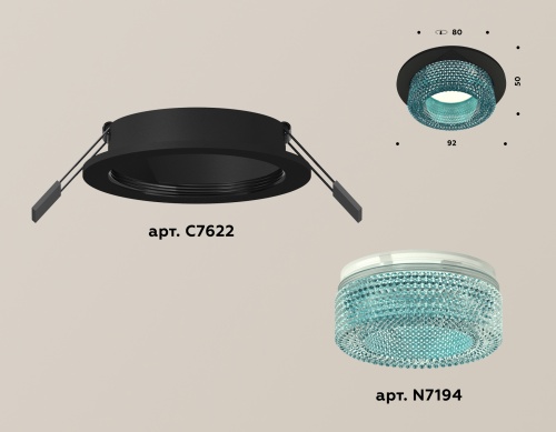 Комплект встраиваемого светильника Ambrella Techno XC7622023 фото 3