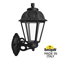 Уличный светильник-бра FUMAGALLI SABA черный, прозрачный K22.131.000.AXF1R