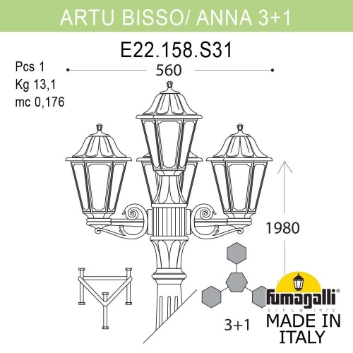 Садовый светильник-столб FUMAGALLI ANNA черный, бежевый E22.158.S31.AYF1R фото 3