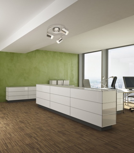 Спот Globo Comore 56958-3 фото 3