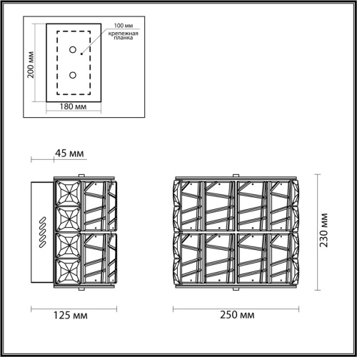 Бра Odeon Light VERSION LED 15W 3700K золото/прозрачный/металл/хрусталь/стекло 5071/32WL фото 3