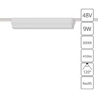 Светильник потолочный Arte Lamp RAPID A1153PL-1WH