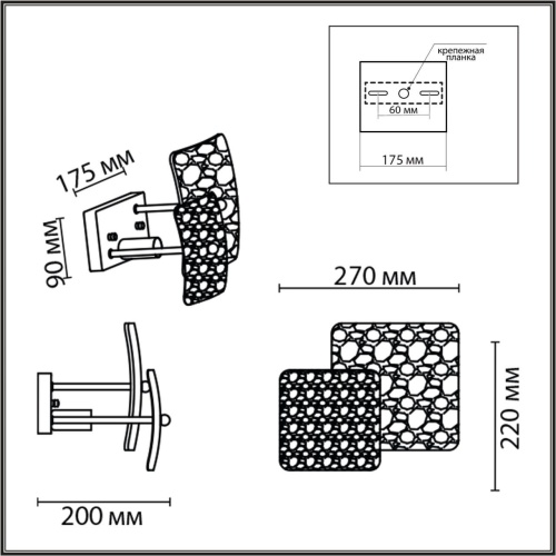 Бра Lumion LIBERTI 6588/1W фото 3