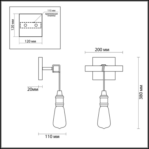 Бра Lumion Klaus 3740/1W фото 3