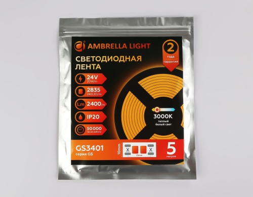 Светодиодная лента Ambrella Light GS3401 фото 9