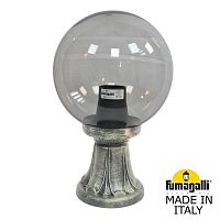 Ландшафтный фонарь Fumagalli GLOBE 250 бронза, дымчатый G25.111.000.BZF1R
