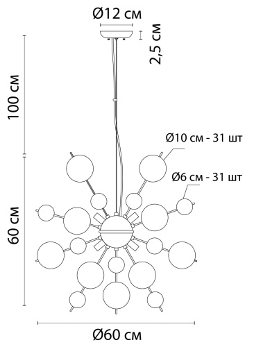 Подвесная люстра Arte Lamp MOLECULE A8313SP-9GO фото 9