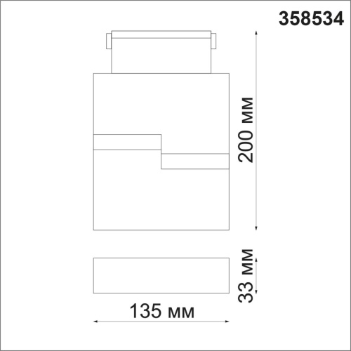 Трековый светильник NOVOTECH SHINO 358534 фото 3