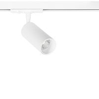 Потолочный светильник ARTE LAMP AERO A1345PL-1WH