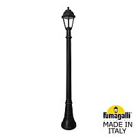 Садовый светильник-столб FUMAGALLI SABA черный, прозрачный K22.158.000.AXF1R