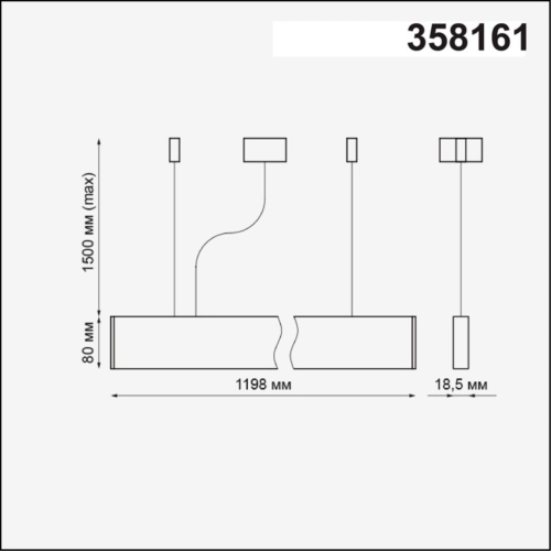 Подвесной светильник Novotech ITER 358161 фото 3