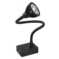 Бра Arte Lamp Cercare A4107AP-1BK