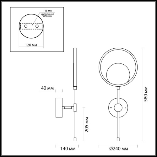 Настенный светильник Odeon Light DENZEL 4322/15WL фото 3