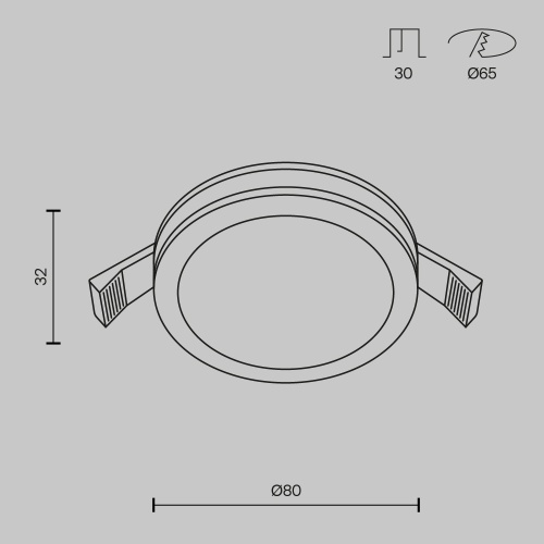 Встраиваемый светильник Phanton 7W DL2001-L7W фото 4