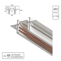 Шинопровод встраиваемый магнитный (трек) под ГКЛ 1М Arte Lamp Optima A730133, белый