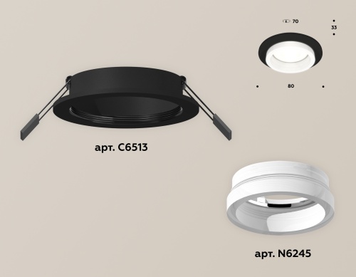 Комплект встраиваемого светильника Ambrella Techno XC6513065 фото 3