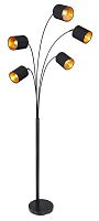 Торшер Globo Lighting Kaddy 58500