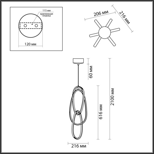 Подвес Odeon Light L-VISION 4891/32L фото 3