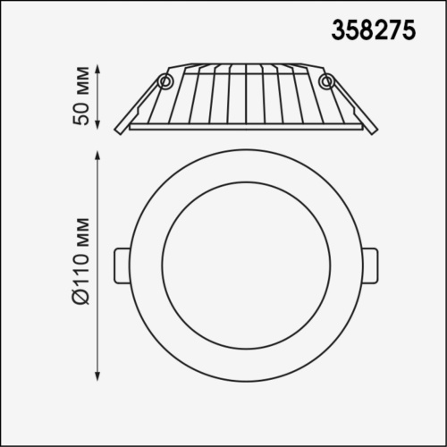 Встраиваемый светильник NOVOTECH GESSO 8W 358275 фото 3