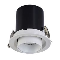 Светильник встроенный Crystal Lux 20W CLT 042C130 WH