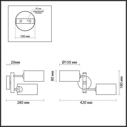 Бра Lumion Ashley 3742/2W фото 3