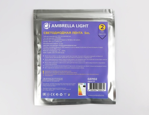 Светодиодная лента Ambrella Light GS1102 фото 9