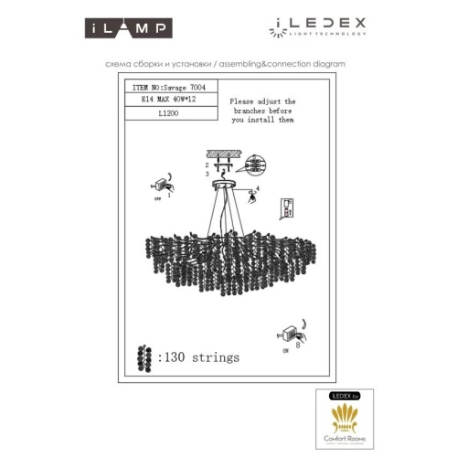 Подвесная люстра iLAMP Savage 7004-L1200 GD фото 4
