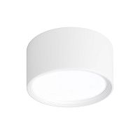 Потолочный светильник Escada  LED*18W 20005SMU/04LED SWH