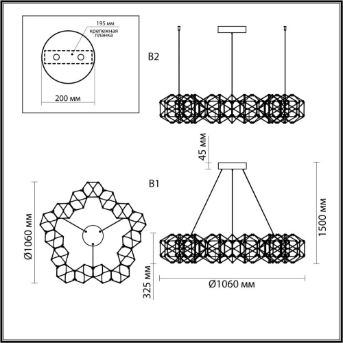 Люстра ODEON LIGHT TRELLIS 5086/68L фото 3