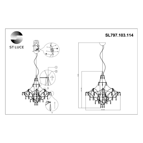 Люстра подвесная ST Luce GRAVETTA SL797.103.114 фото 4