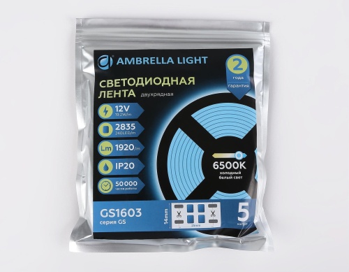 Светодиодная лента Ambrella двухрядная Light GS1603 фото 9