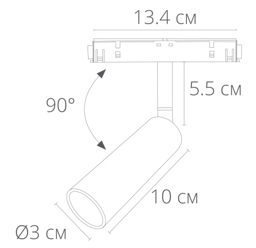 Магнитный трековый светильник Arte Lamp LINEA A4640PL-1BK фото 12