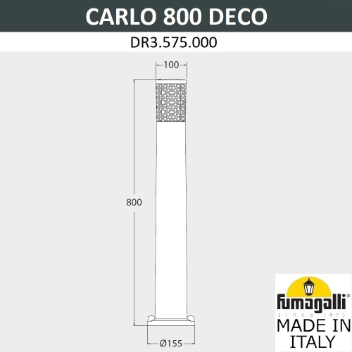 Садовый светильник-столбик Fumagalli CARLO DECO белый, прозрачный DR3.575.000.WXU1L фото 3