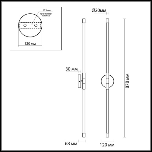 Настенный светильник Odeon Light ANTA 4392/20WL фото 3