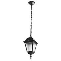 Уличный светильник Arte Lamp Bremen A1015SO-1BK