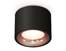 Комплект накладного светильника Ambrella Techno XS7511025