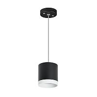 Комплект со светильником Rullo Lightstar Rullo RP34873486