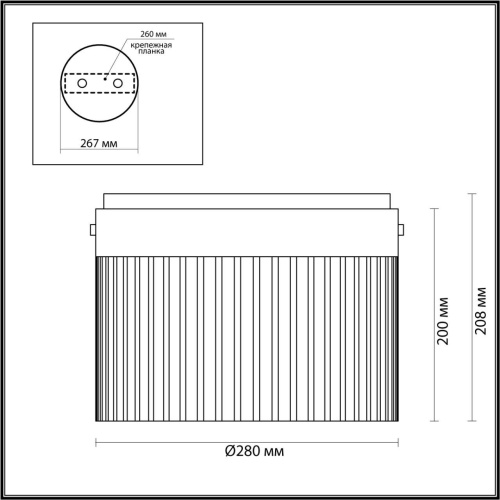 Потолочный светильник Odeon Light L-VISION ODL24 303 PILLARI черный/светл.янтарный/металл/стекло LED 24W 4000К 2715Лм  5047/24LC фото 4