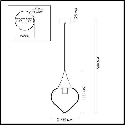 Подвес Odeon Light PENDANT 4950/1 фото 3