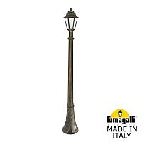 Садовый светильник-столб FUMAGALLI ANNA бронза, бежевый E22.158.000.BYF1R