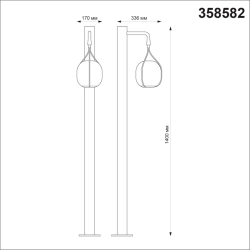 Светильник ландшафтный светодиодный NovoTech STREET ROCA 358582 фото 3