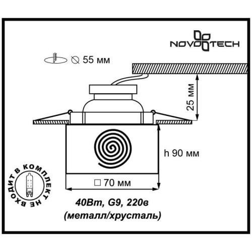 Встраиваемый светильник NovoTech Cubic 369515 фото 4