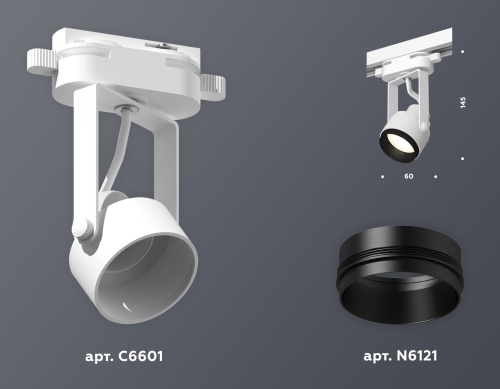 Комплект трекового однофазного светильника Ambrella Track System XT6601020 фото 4