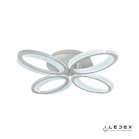 Потолочная люстра iLedex Star X8878-4 WH