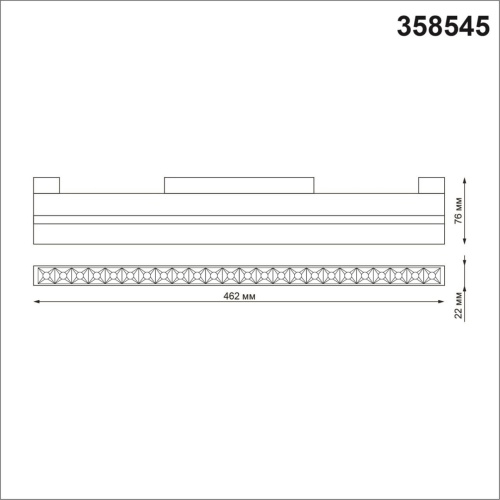 Трековый светильник для низковольного шинопровода NovoTech FLUM SHINO 358545 фото 3