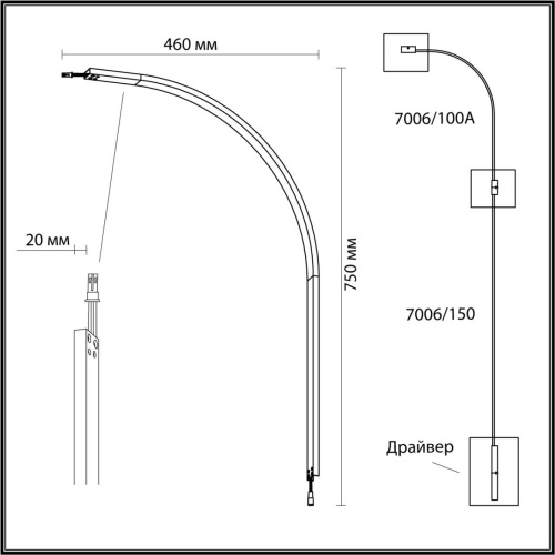 Настенный светильник Odeon Light FINO 7006/100A фото 4