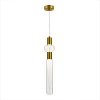 Светильник подвесной ST-Luce Tacche SL6117.203.02