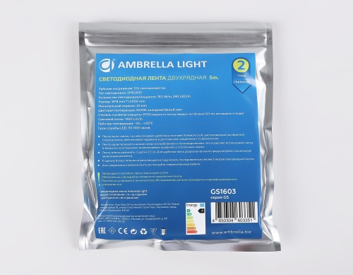 Светодиодная лента Ambrella двухрядная Light GS1603 фото 10