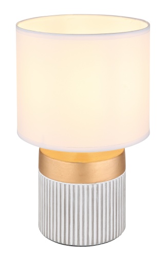 Настольная лампа Globo Lighting Mattey 21618W